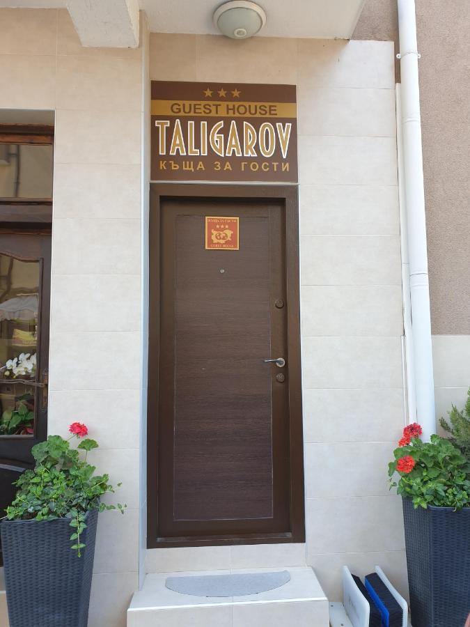 Guest House Taligarov Pomorie Luaran gambar